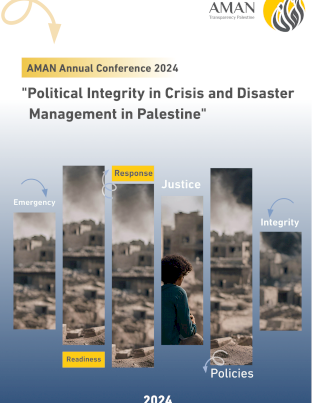 Political Integrity in Crisis and Disaster Management in Palestine